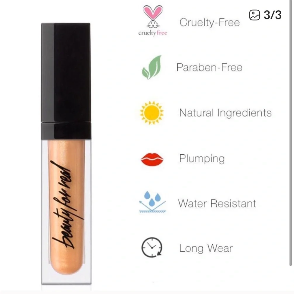 Beauty For Real sunlight lipgloss 0.08 oz (2.4ml)